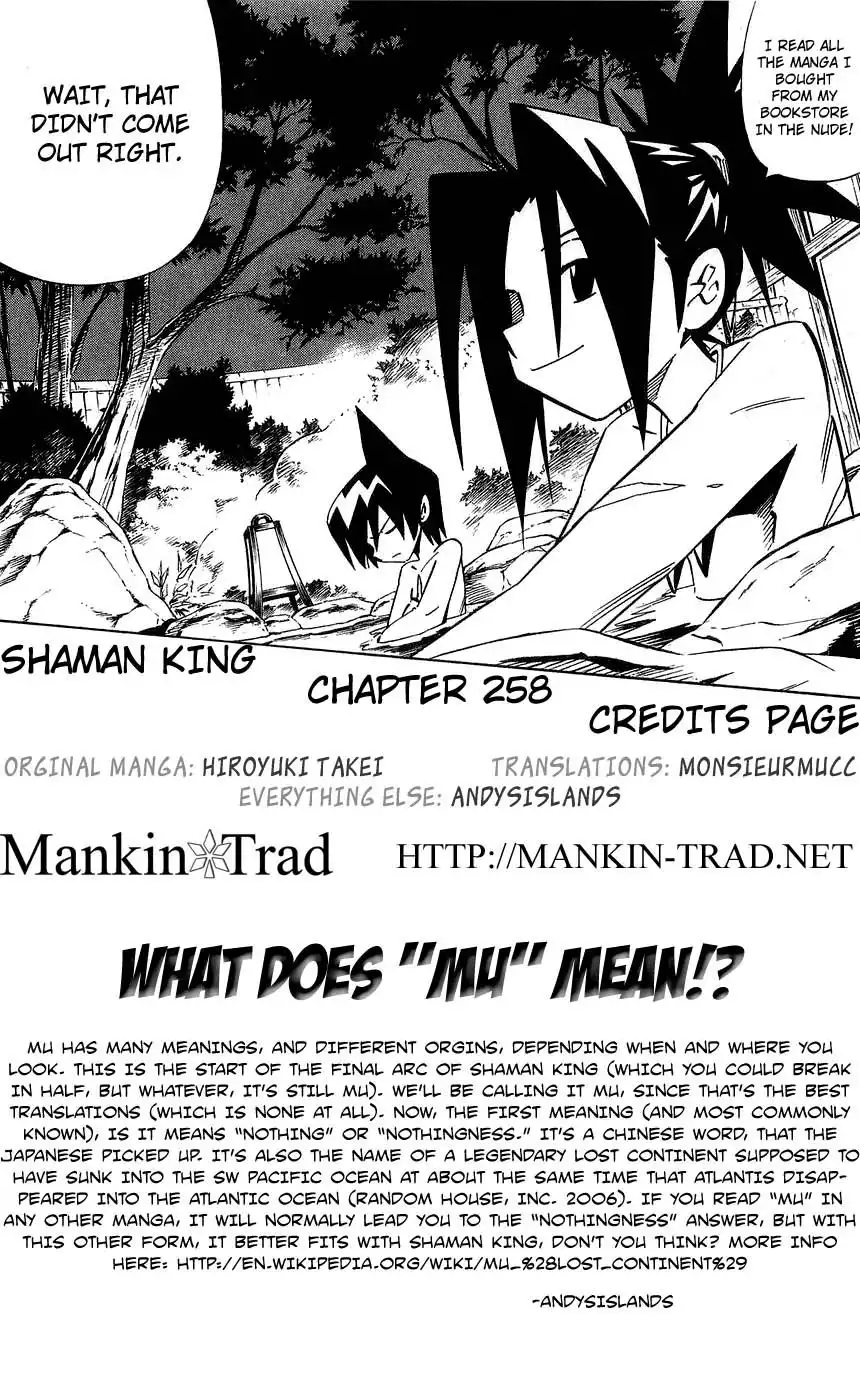 Shaman King Chapter 258 18